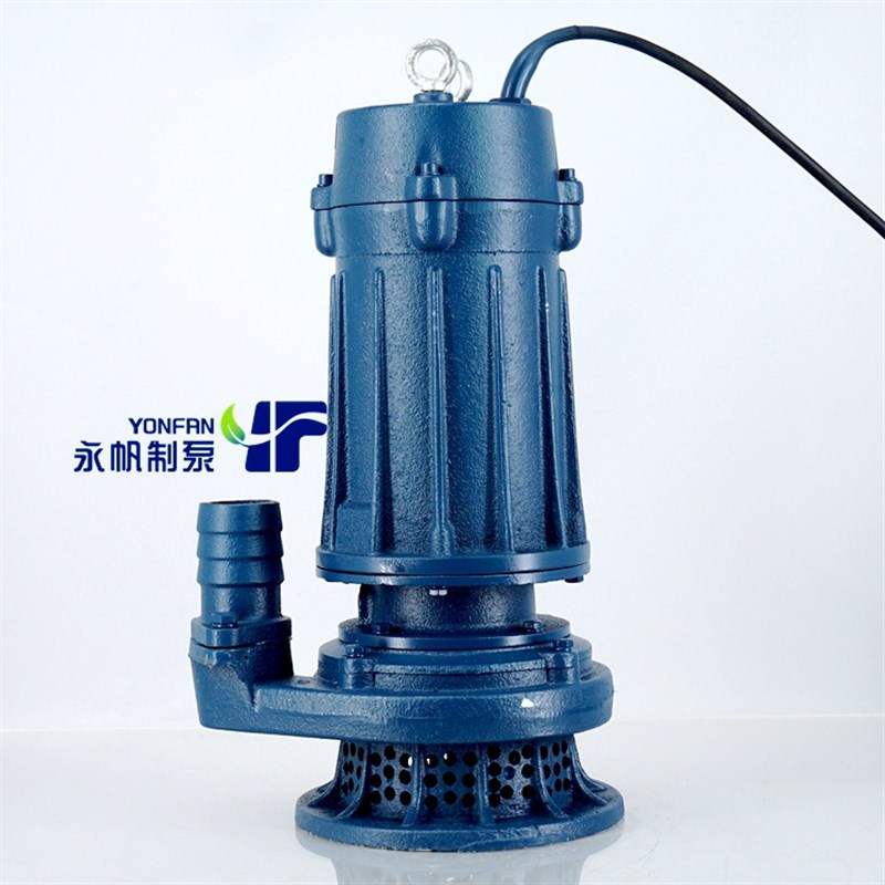 永帆 WQX矿井污水泵 家用农用2寸1.5Kw高扬程排污泵220v380V
