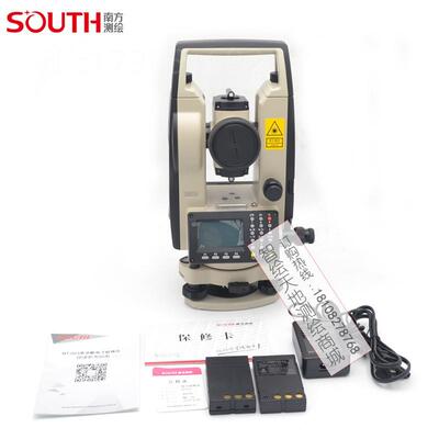 。南方经纬仪NT-023上下激光测绘可以测距的经纬仪高精度电子经伟