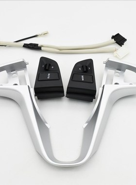 1pc For H yundai VERNA SOLARIS Multi function Steering Whee