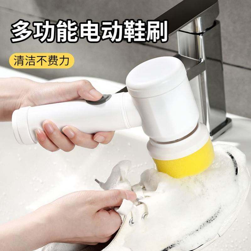刷刷家用电动机鞋不伤鞋懒人鞋刷专用清洁鞋手持多功能神器刷子洗