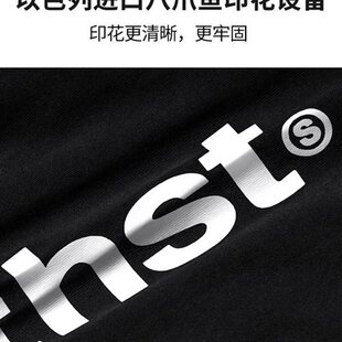 好货假两件t恤男长袖潮牌春秋宽松ins港风学生衣P服韩版情侣装上