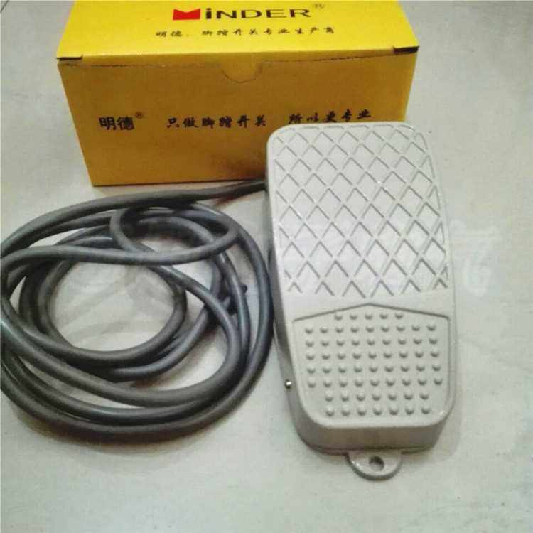 。 MDFS-00 FS- 2米线 C认证小型铝合金脚踏开关 银接触点