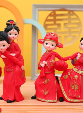 好货喜庆婚典新郎新娘情侣创意树脂摆件一脚定情金玉良缘伴手礼物