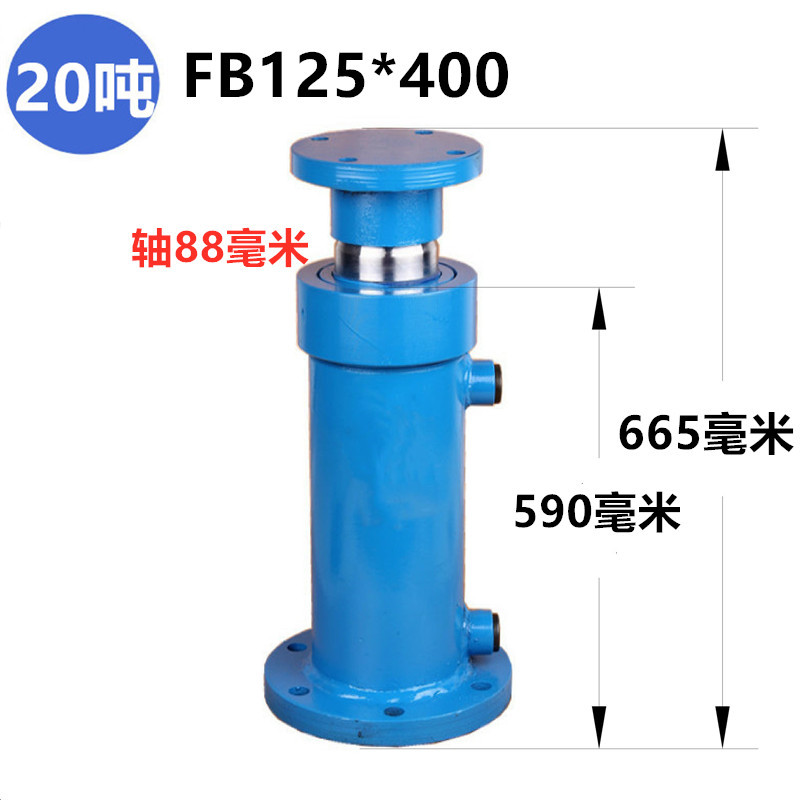 厂销促品油缸液压缸支腿缸1k0吨20吨30吨双向法兰劈柴机升降打品