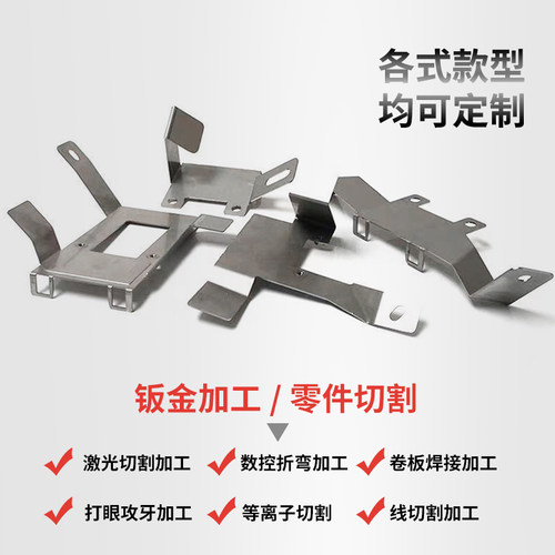 好货爆品5052铝板加工定制激光切割2mm铝合金板材6061圆片定做零