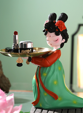 玄关钥匙收纳摆件客厅创意复古新中式国风乔迁礼物唐宫仕女装饰品