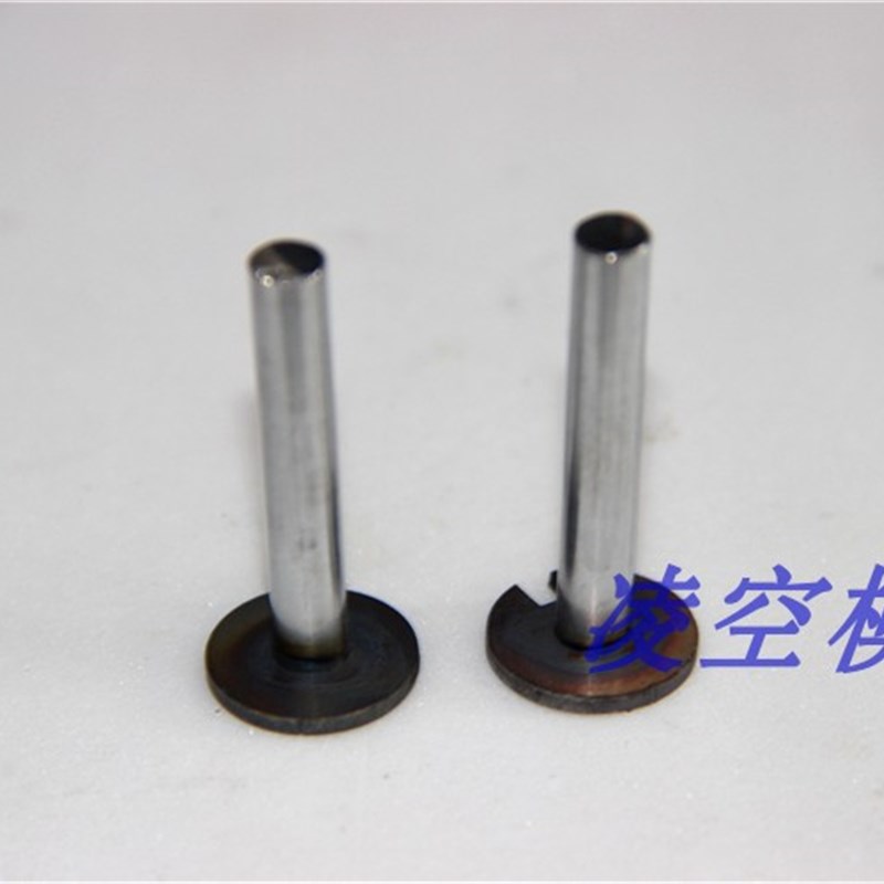 15级18级甲醇发动机改装曲轴后尾轴燃油遥控车加长后尾轴改装配件