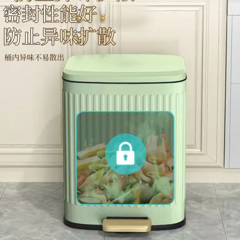 不锈钢垃圾桶家用新款厨房客厅卧室脚踏式化妆室脚踩带盖子大容量
