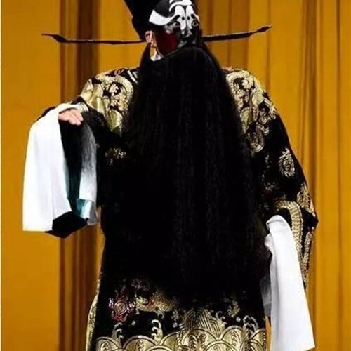 戏剧戏曲用品髯口胡子胡须铜条弦线牦牛尾满口黑满白满苍麻黪满胡