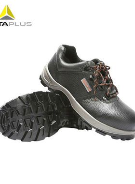 代尔塔/DELTAPLUS301501安全鞋低帮牛皮劳保鞋防砸防静电鞋橙线黑