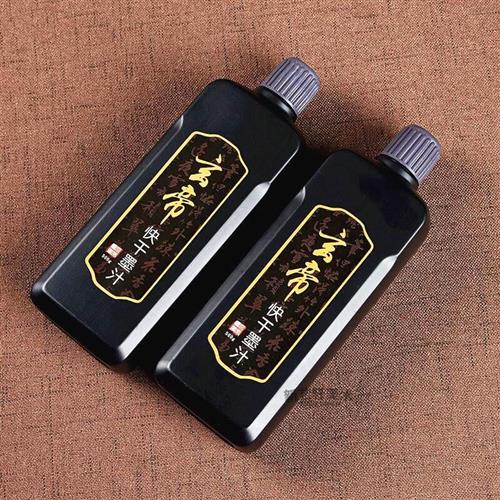 玄帝快干墨汁500g对联黑墨汁春联红纸用 黑亮不掉色速干墨水1斤