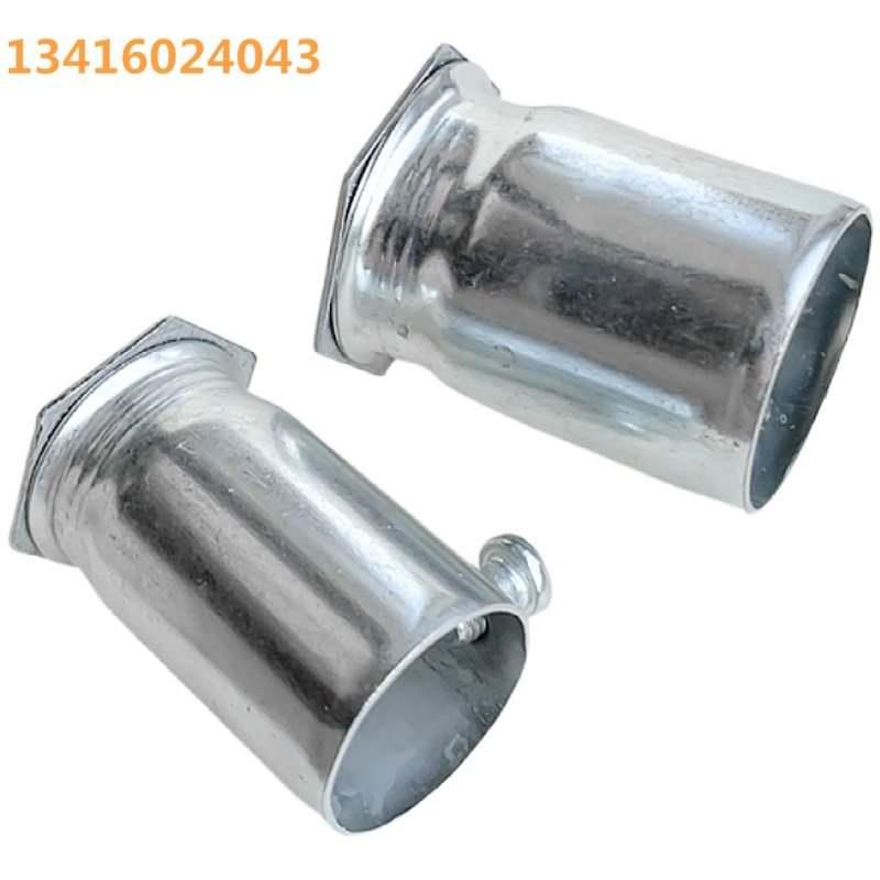 内合锁母镀锌电线管配件锁扣JDG20内牙杯梳快速内丝接头铁盒接头