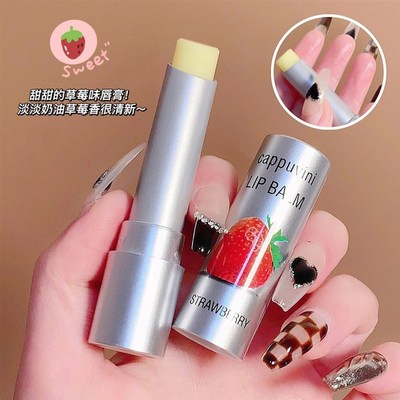 Transparent Lip Balm Lipstick Base Not Greasy Lip Oil