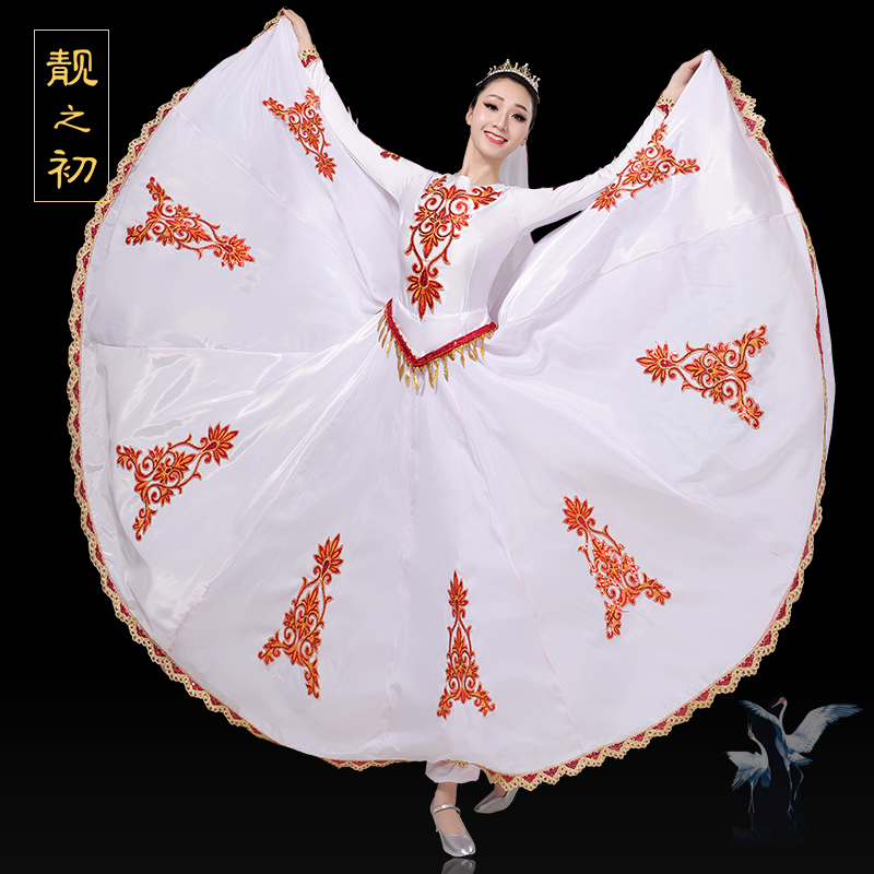 新疆舞蹈演出服女大摆裙维吾尔族回族服装维族舞蹈服维吾族舞蹈裙