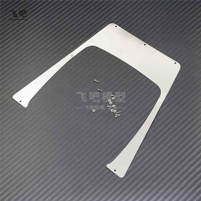 1/10攀爬车Traxxas TRX4 t4 U形机盖中部 金属防滑板 TRX4装饰件