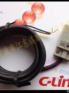 。欣灵常开电感式接近NPNNO开关TL-W5MC1 直流三线 DC6-36V