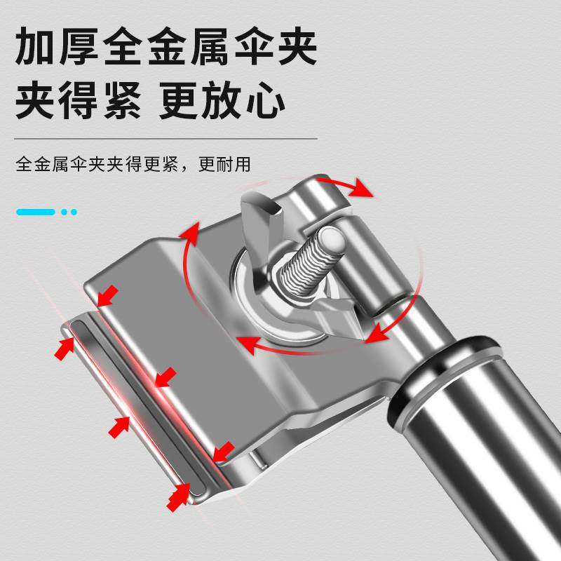 电动车雨伞支架自行车支撑伞架电动车单车婴儿推车遮阳伞夹固定器