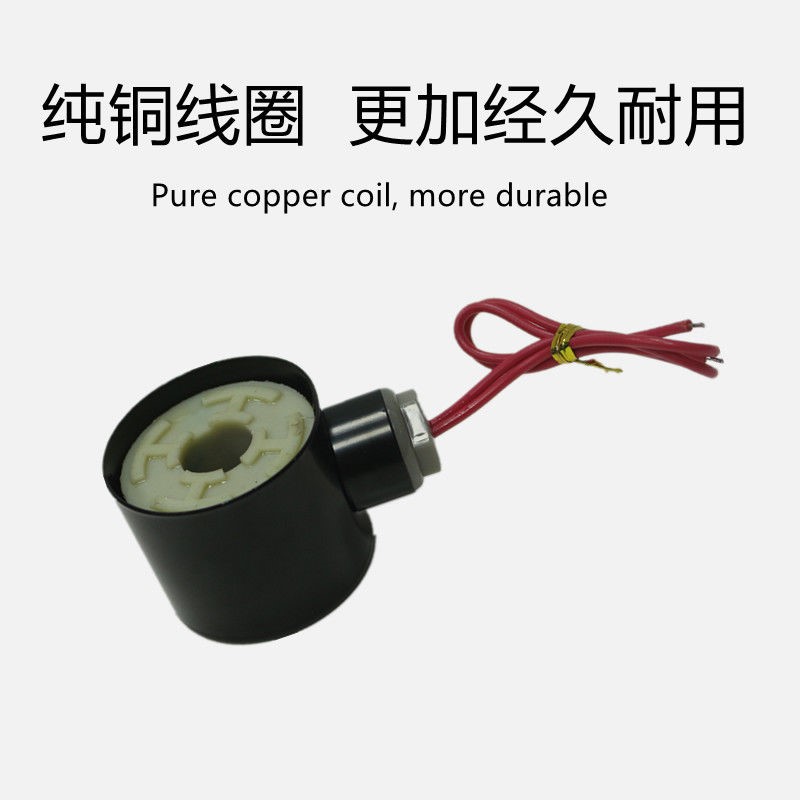新品全铜1寸6分4分常闭电磁阀水阀220V110V24V12V2分3分气阀接口