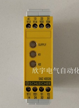 原装德国SCHLEICHER安全继电器 SNZ 4052K 质保1年SNZ4052K