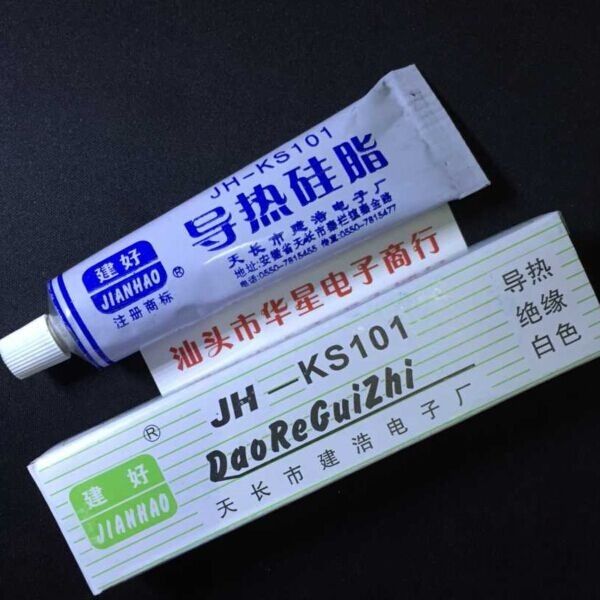 饮水机制冷片温控电子电器用导热矽脂CPU散热膏导热膏白色矽胶