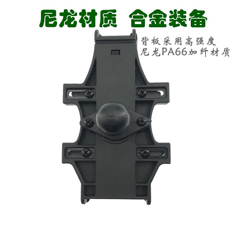 小牛新款UQIU2电动车改装手机支架九号BMAX90 110P导航架防震配件