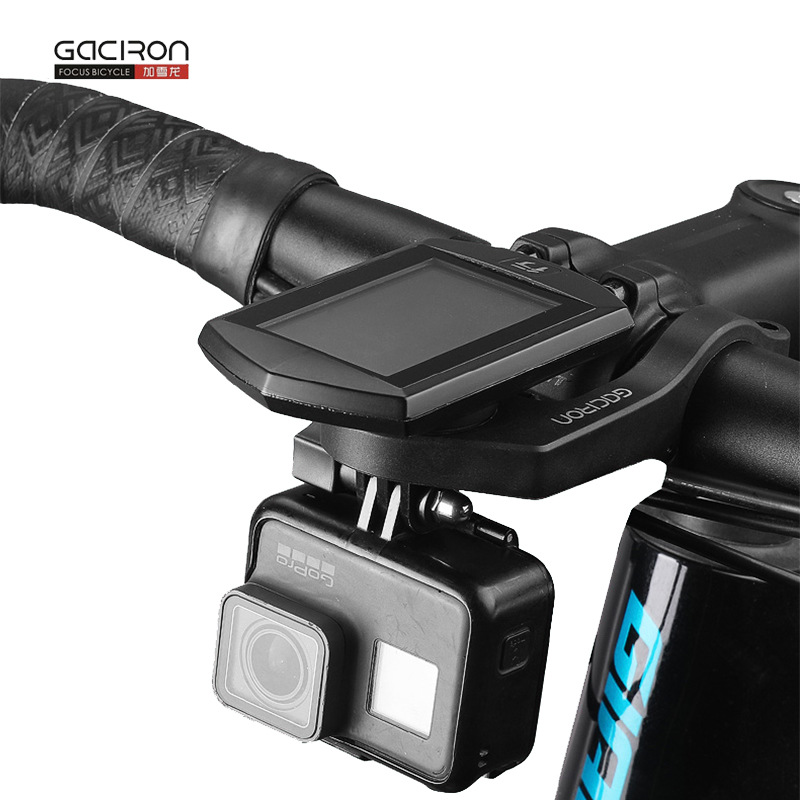 加雪龙公路山地自行车多功能灯架延伸支架适用GoPro吊装佳明码表