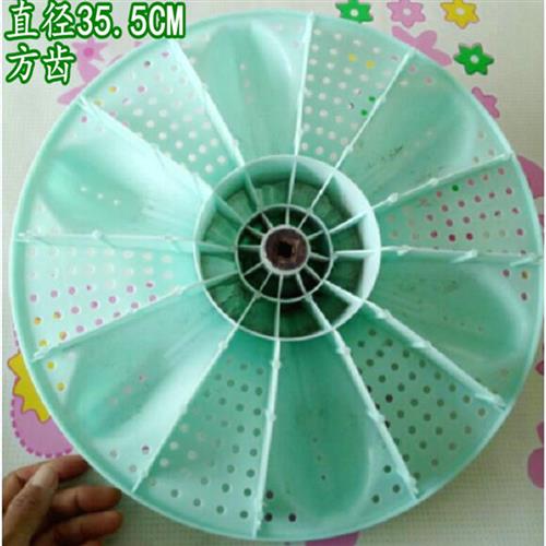 厂家小鸭琴岛夏普熊猫双槽洗衣机XPB96-8885 XPB88-88S波轮盘波轮