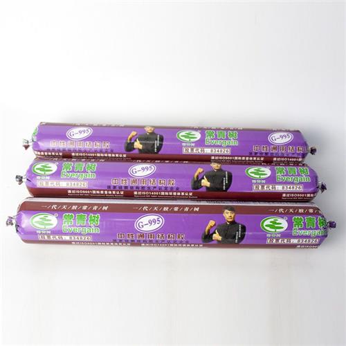 常青树995结构胶防水防霉环保实用密封玻璃胶长青树结构胶中性