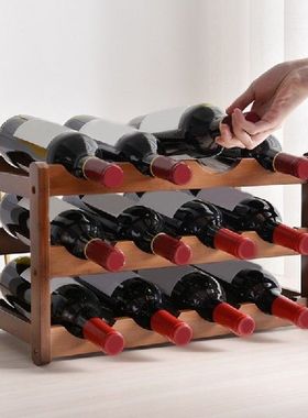 Wine Rack Free Standing Bottle Holder Cabinet Shelf 2