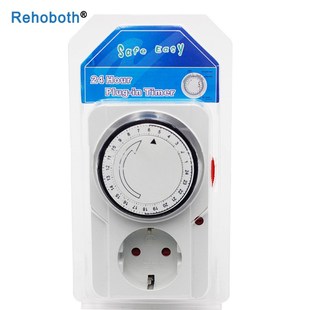 24 Hour Cycle EU AU US Timer Plug Socket Outlet Electrical