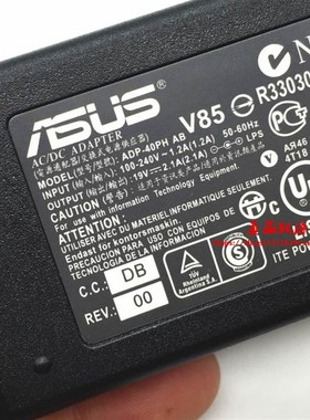 厂家惠普n220b n240h n270h台式电脑萤幕电源配接器19V1.58A电