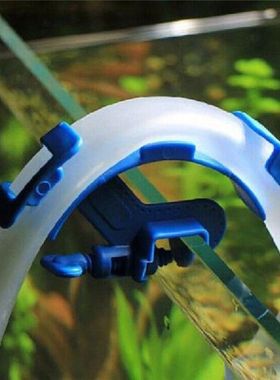 Plastic pipe Clip hanger fi tank Filtration Hose Holder
