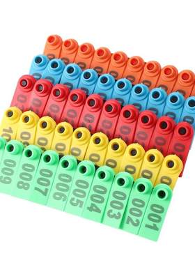 No. 1-500 Sheep ear tag Signs with the word ear Laser Typing
