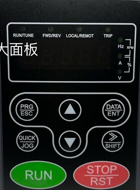 兼容英威腾变频器面板CHF100A CHE100 CHV100 CHV190通用大小面板