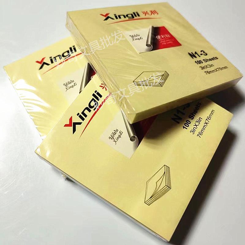 12本价 便利贴 告示贴 每包100张 自黏便利贴纸 便利条 记事贴76x