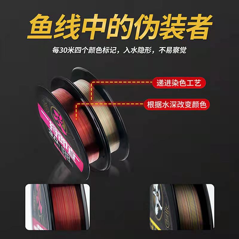 一捋即直鹿鱼谷麦逗钓专用前打竿鱼线耐磨大物188m原丝尼龙线野钓