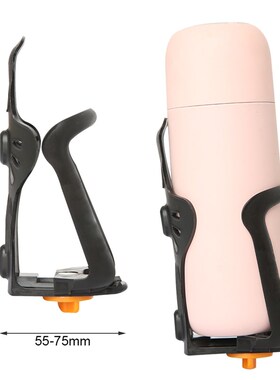 Bicycle Bottle Holder Mtb Cup Holder Water Bottle Cages