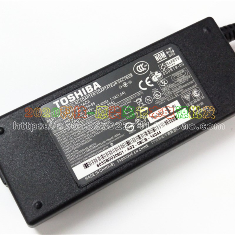 东芝19V3.95A充电线T130 R830 T132 L205 L655笔记型电脑电源配接