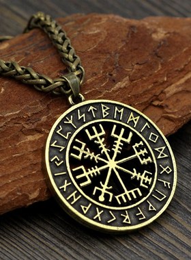 Men Necklace Viking Odin Symbol Rune Amulet Ally Chain Compa