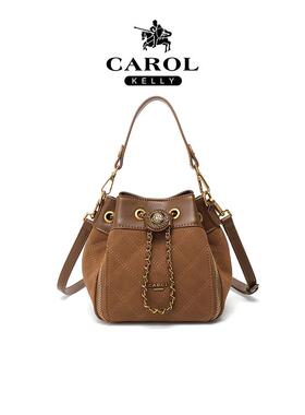 百搭澳门小源专享】斜挎包2023【时尚轻奢手提单肩新款23759