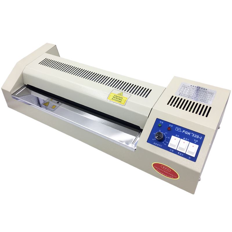 。五环FGK-320I护贝机A3过胶机封口机照片冷裱机相片膜铁轮铁壳覆