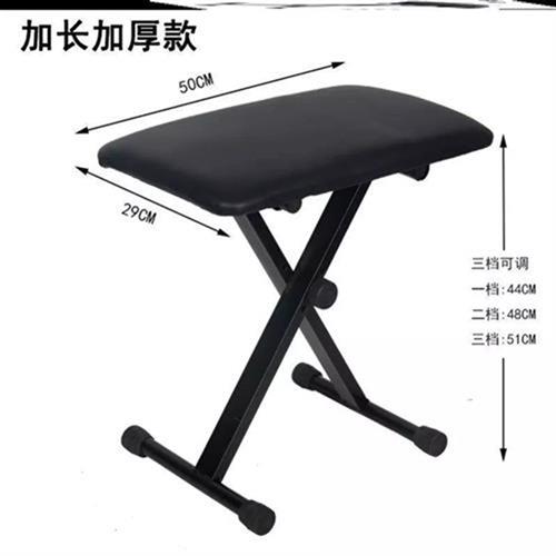 座椅练琴凳单人摺叠儿童电子钢琴吉他椅可升降调节古筝坐凳凳子
