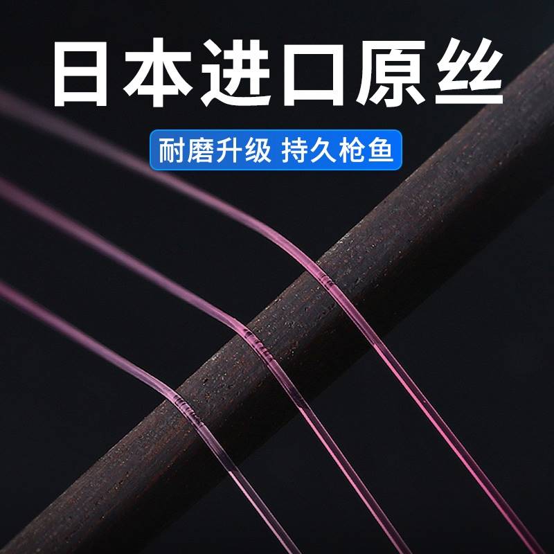 厂家手竿鲢鳙主线弹簧线组成品 新型手竿专用浮钓鲢鳙线组套装