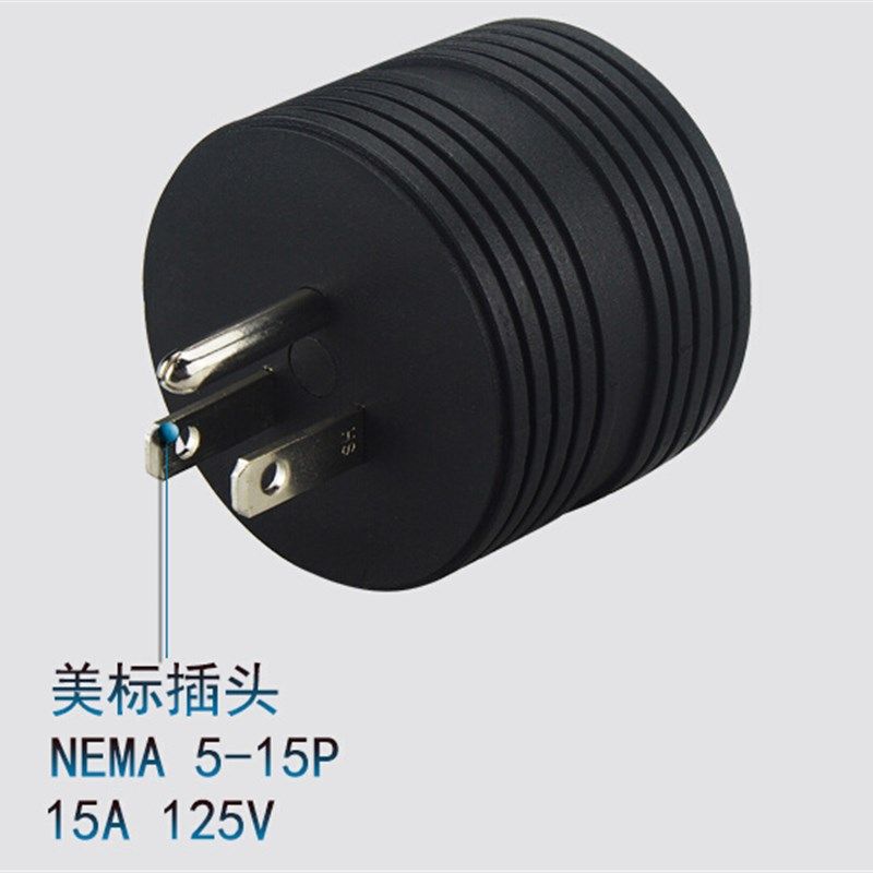 。American转换插头Nema 5-115P5A 转 TT转换配接器-30R引擎房车