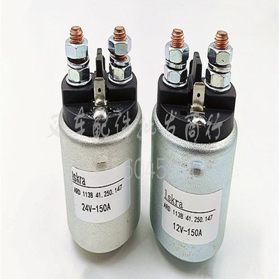 ARD1353直流接触器堆高机继电器24V150A液压帮浦动力单元电机启动