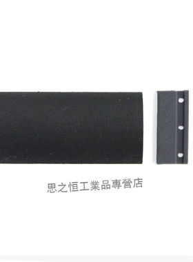 适用虹光AT360AT320AAW1260AH245扫瞄仪搓纸轮进纸轮分页器