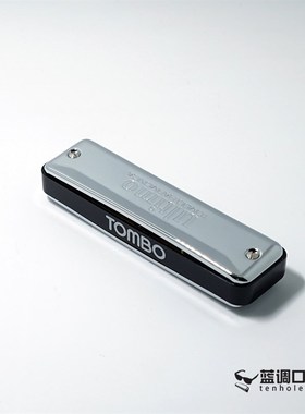 日本ULTIMO 1810 十孔蓝调蓝调 10孔F口琴