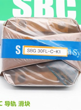 SBG滑块 SBG25FL-C-K1 SBG25FLL-C-K1 SBG25FL SBG25FLL 韩国进口