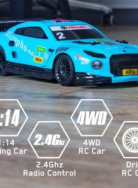 New arrival Big 2.4G RC Car 4 Scale 4WD Remote Control Car H