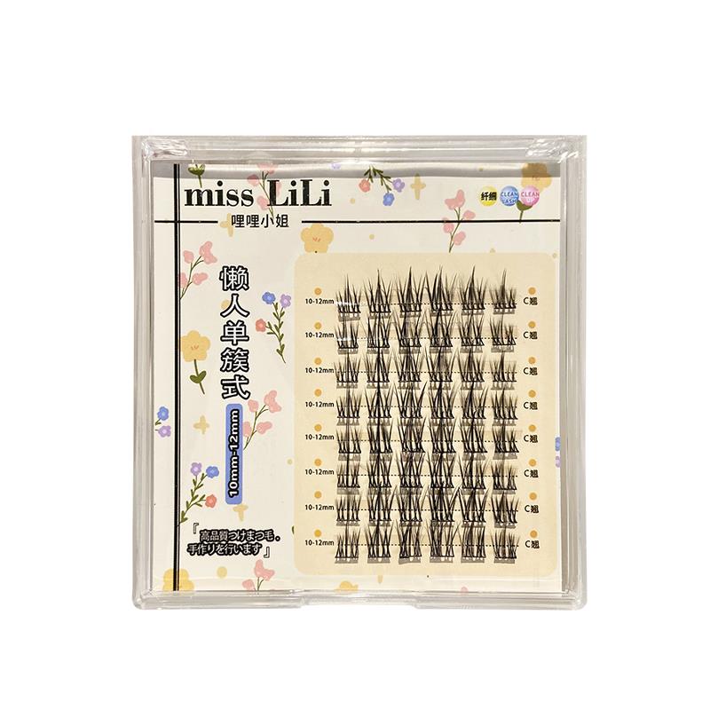 哩哩小姐懒人向日葵羽扇鱼尾嫁接假睫毛自然仿真小恶魔漫画眼单簇